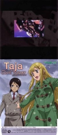 BUY NEW mobile suit gundam 00 - 174566 Premium Anime Print Poster